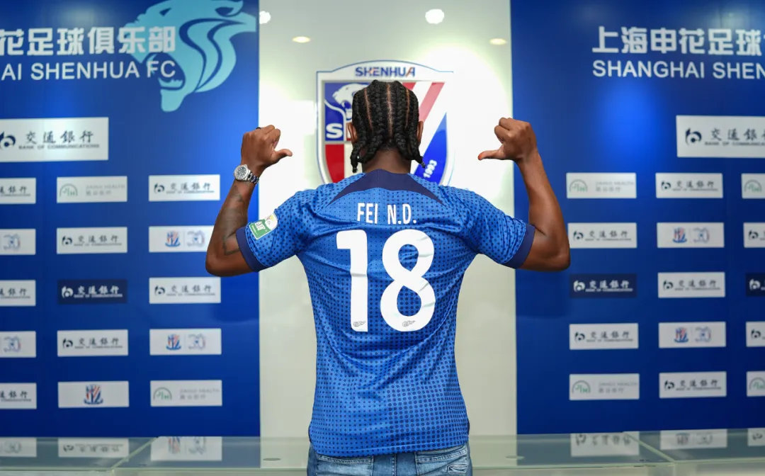 竞技宝官网- 尤文图斯官宣新援加盟，中场补强剑指冠军  